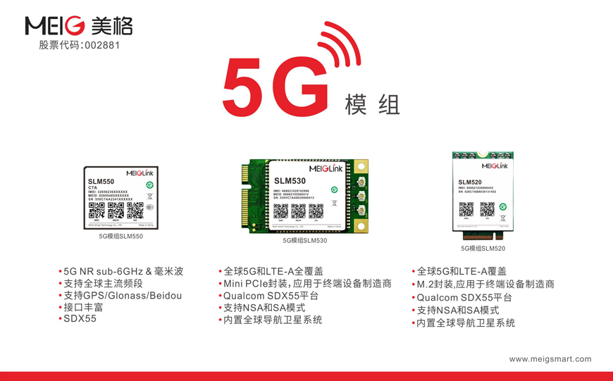 1563958857618281.png 1562392482676416.png