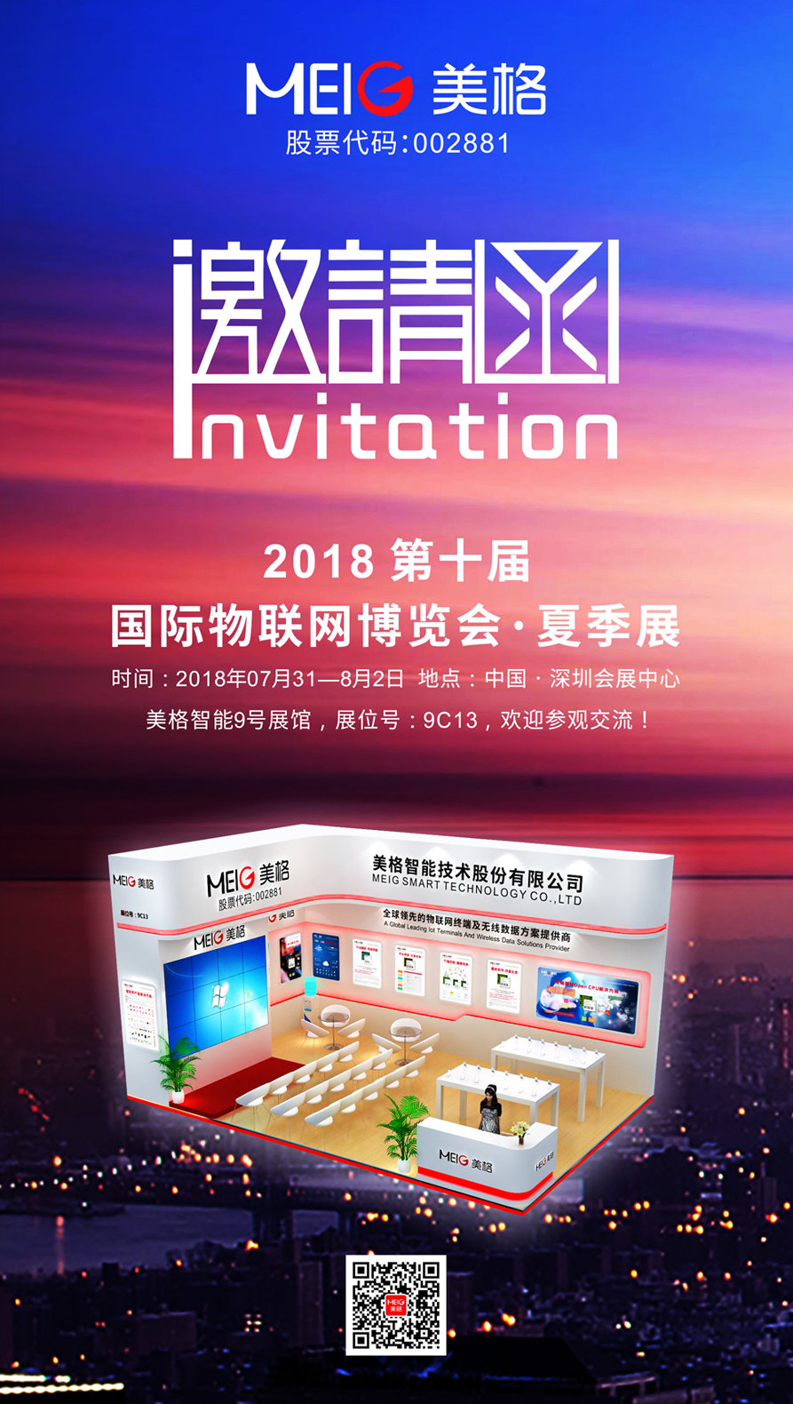 1531793968168992.png 152947547466209.png