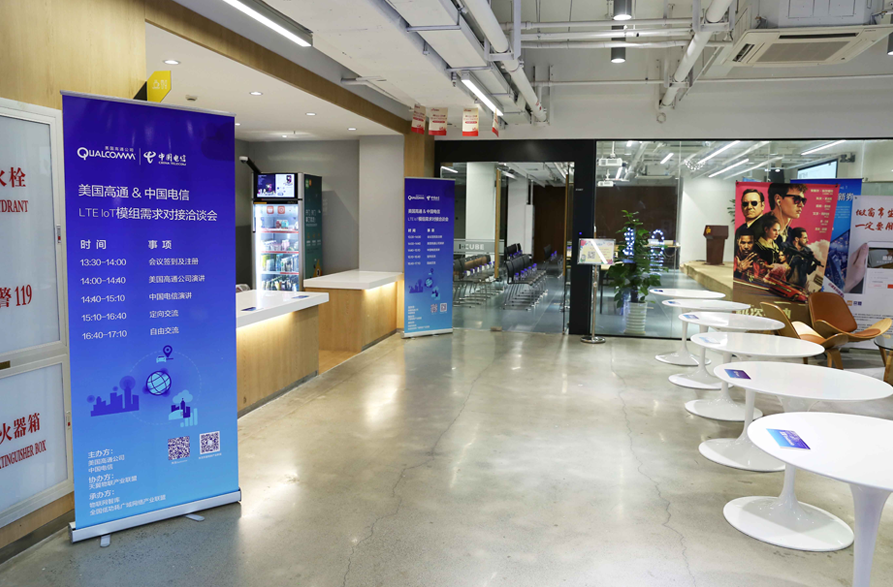 1504320717225372.png 888888888888888888888888.png