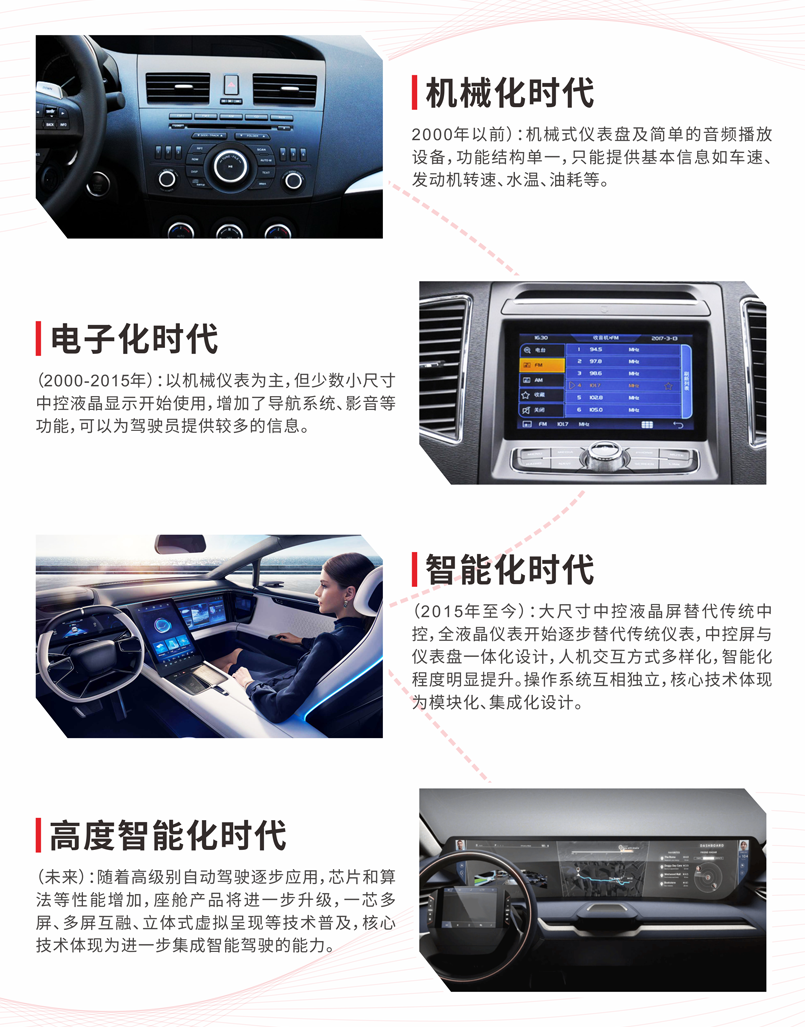 2020072311455574.png 2020072311455574.png